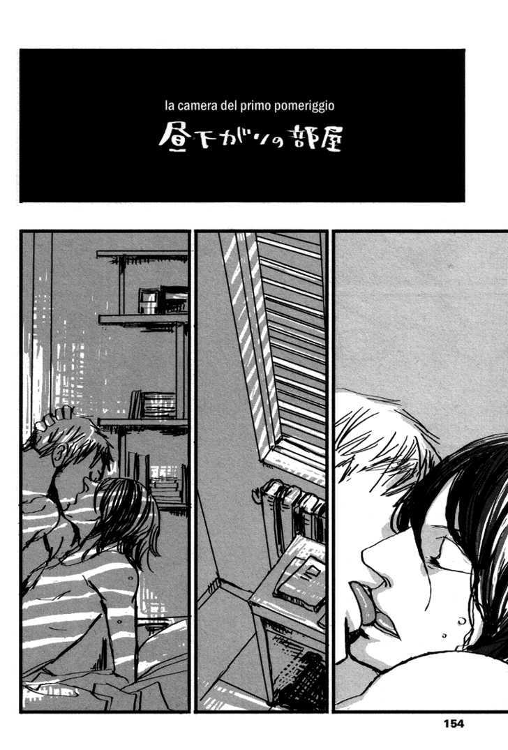Kuma to Interi Chapter 6 page 2 - Chapter 6 : La Camera del Primo Pomeriggio