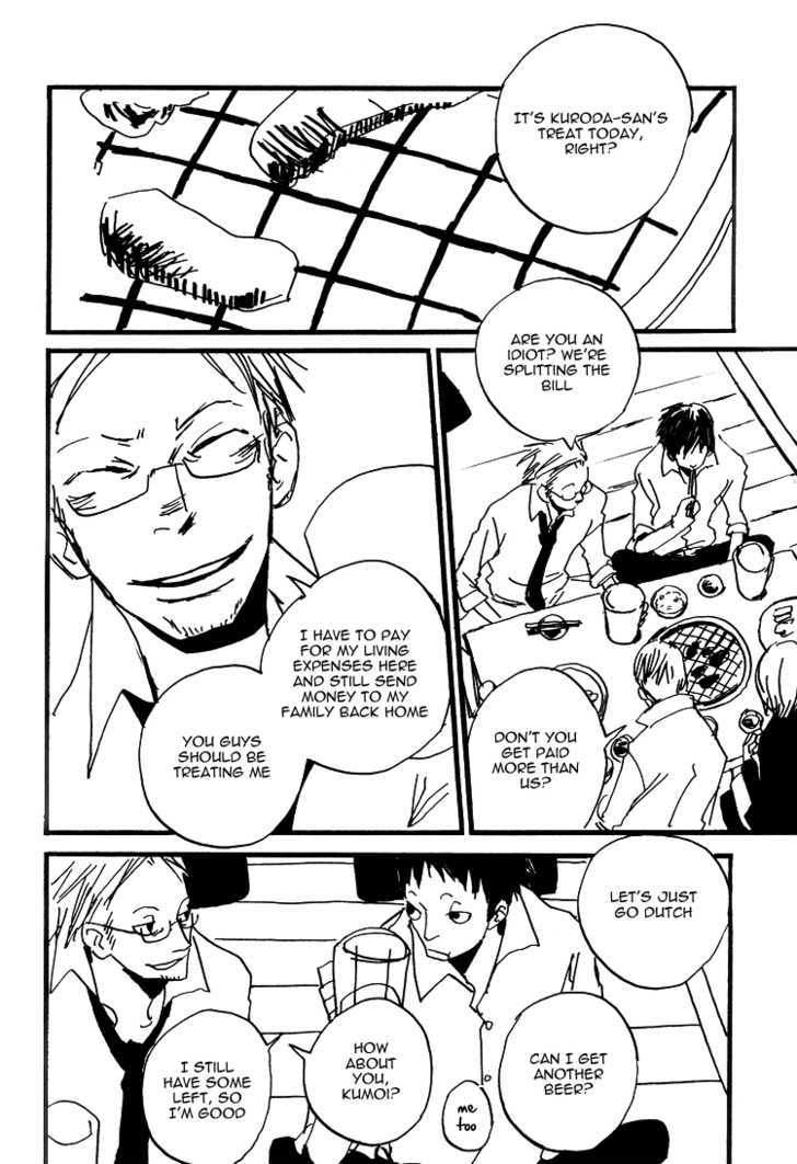 Kuma to Interi Chapter 6 page 22 - Chapter 6 : La Camera del Primo Pomeriggio
