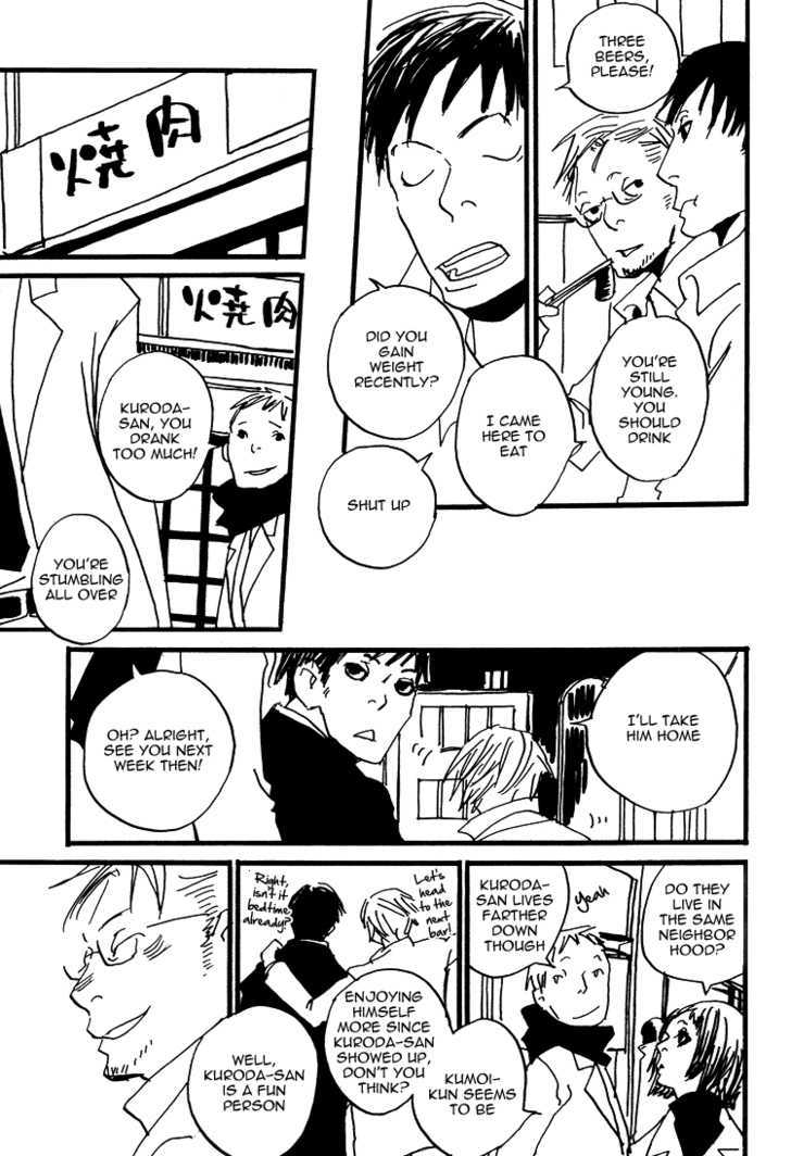 Kuma to Interi Chapter 6 page 23 - Chapter 6 : La Camera del Primo Pomeriggio