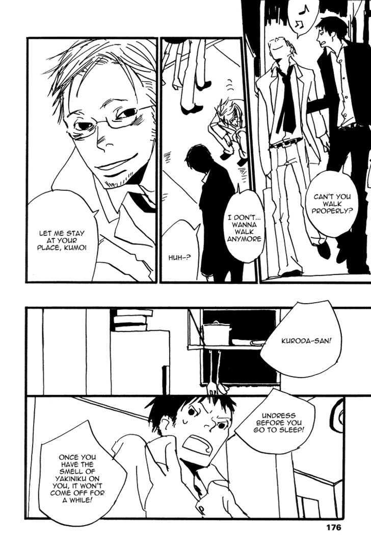 Kuma to Interi Chapter 6 page 24 - Chapter 6 : La Camera del Primo Pomeriggio