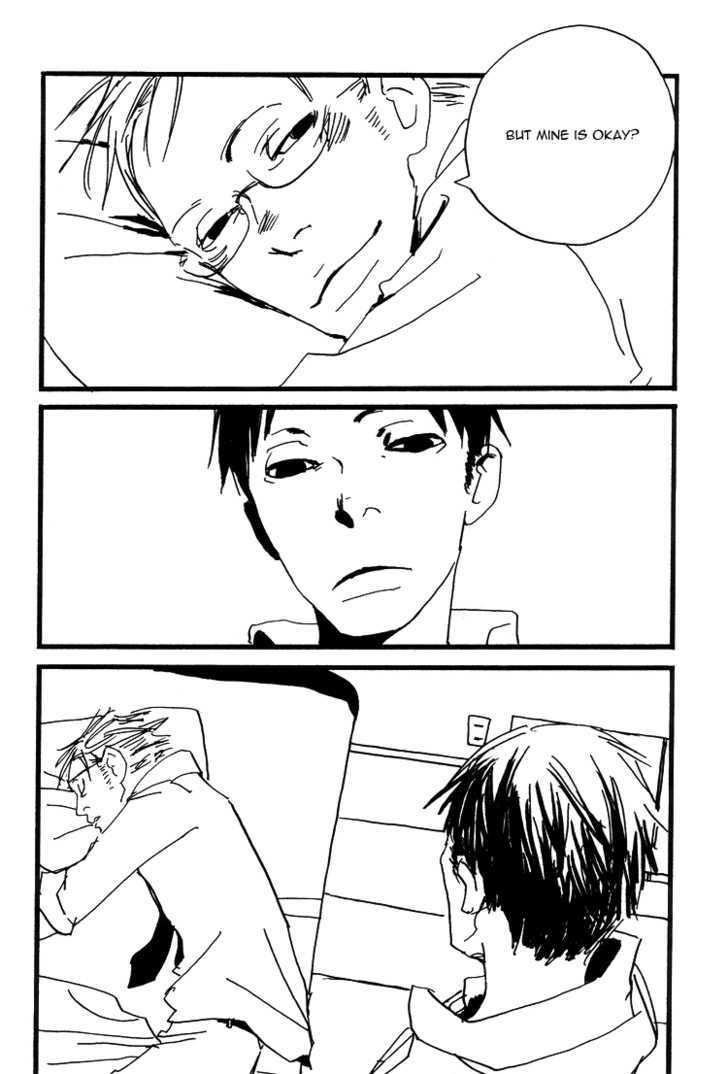 Kuma to Interi Chapter 6 page 26 - Chapter 6 : La Camera del Primo Pomeriggio