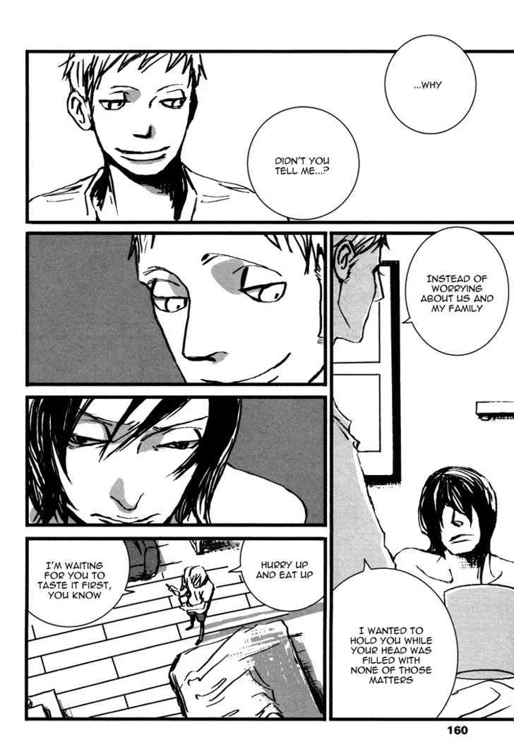 Kuma to Interi Chapter 6 page 8 - Chapter 6 : La Camera del Primo Pomeriggio