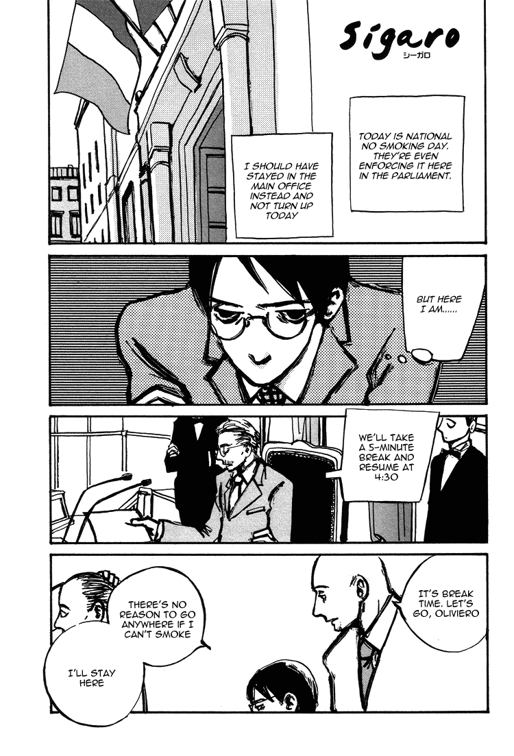 Kuma to Interi Chapter 7 page 1 - Chapter 7: Sigaro