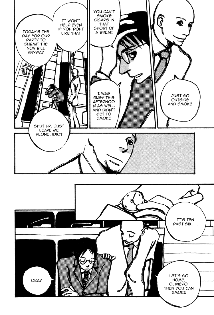 Kuma to Interi Chapter 7 page 2 - Chapter 7: Sigaro