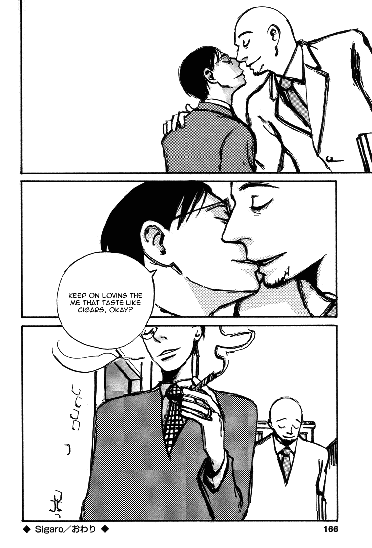 Kuma to Interi Chapter 7 page 4 - Chapter 7: Sigaro