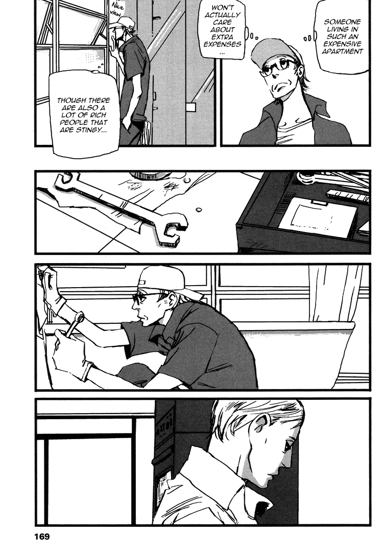 Kuma to Interi Chapter 8 page 2 - Chapter 8: Ricco e Riparatore