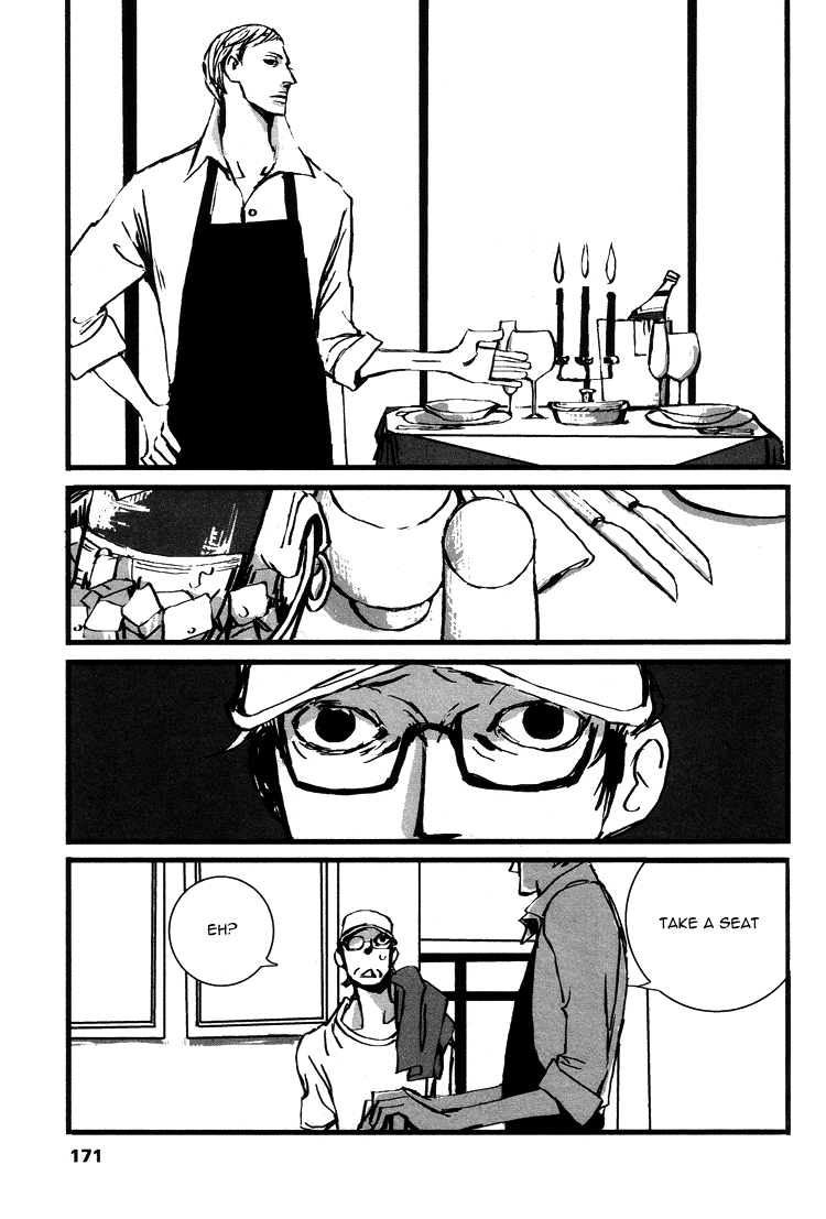 Kuma to Interi Chapter 8 page 4 - Chapter 8: Ricco e Riparatore