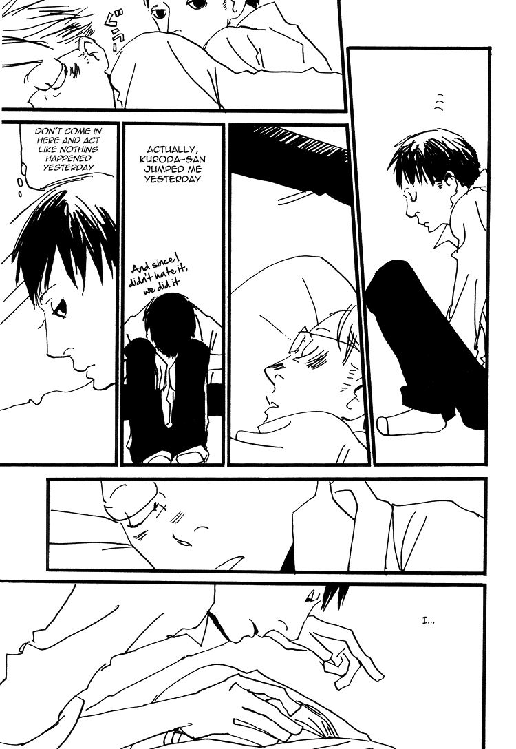 Kuma to Interi Chapter 9 page 7 - Chapter 9: Kuroyama-san no Nioi [END]