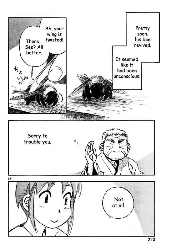 Kumabachi no Koto Chapter 0 page 12 - Chapter 0 : [Oneshot]