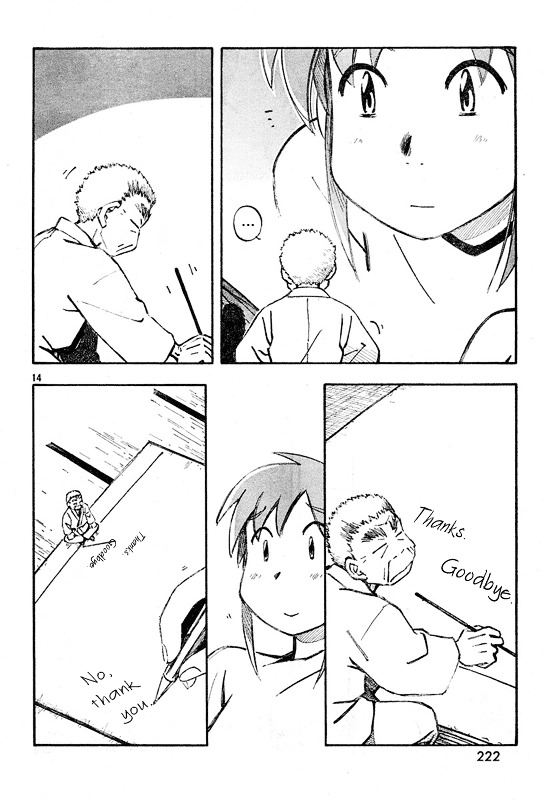 Kumabachi no Koto Chapter 0 page 14 - Chapter 0 : [Oneshot]