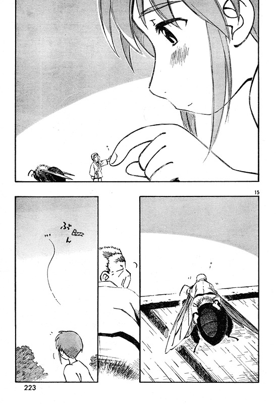 Kumabachi no Koto Chapter 0 page 15 - Chapter 0 : [Oneshot]