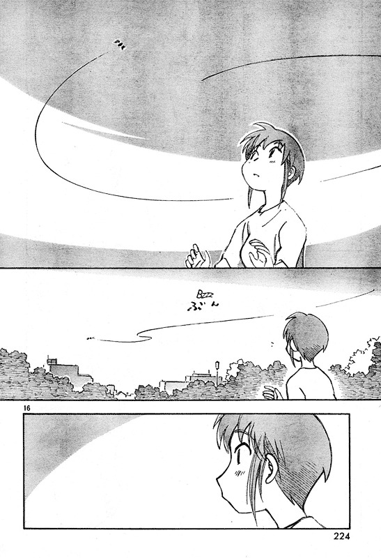 Kumabachi no Koto Chapter 0 page 16 - Chapter 0 : [Oneshot]