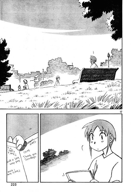 Kumabachi no Koto Chapter 0 page 17 - Chapter 0 : [Oneshot]
