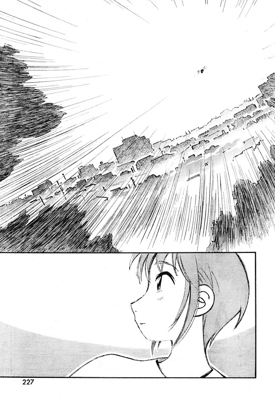Kumabachi no Koto Chapter 0 page 19 - Chapter 0 : [Oneshot]