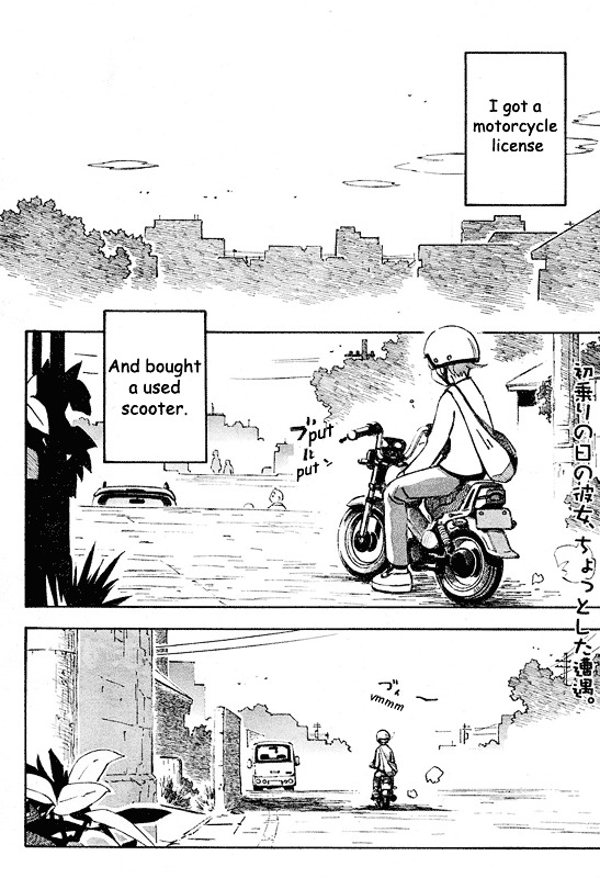 Kumabachi no Koto Chapter 0 page 2 - Chapter 0 : [Oneshot]