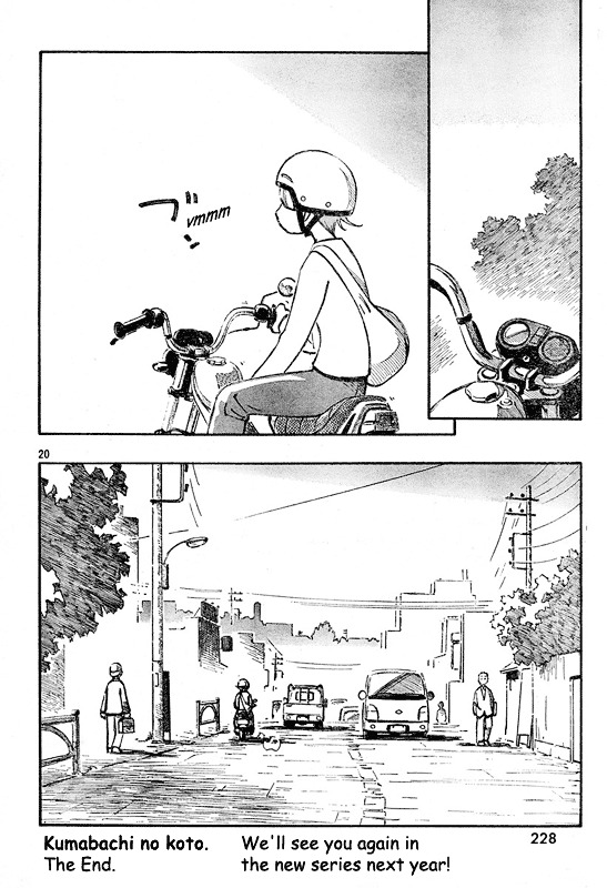 Kumabachi no Koto Chapter 0 page 20 - Chapter 0 : [Oneshot]