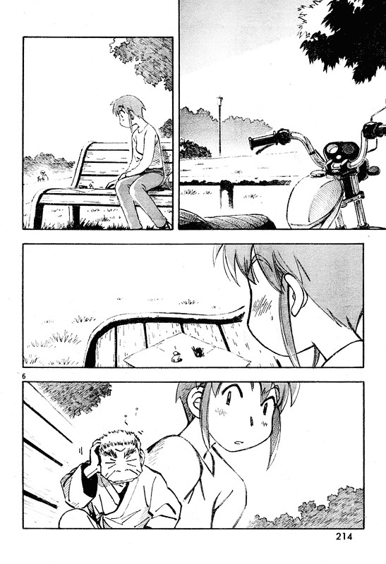Kumabachi no Koto Chapter 0 page 6 - Chapter 0 : [Oneshot]
