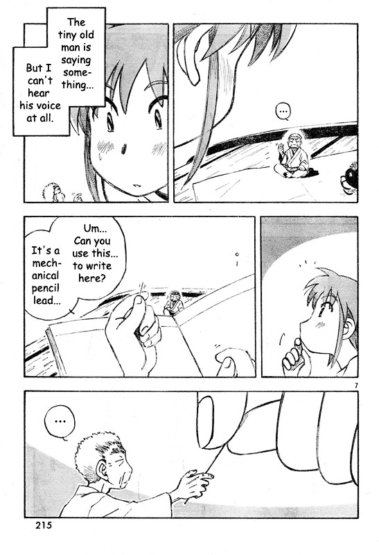 Kumabachi no Koto Chapter 0 page 7 - Chapter 0 : [Oneshot]