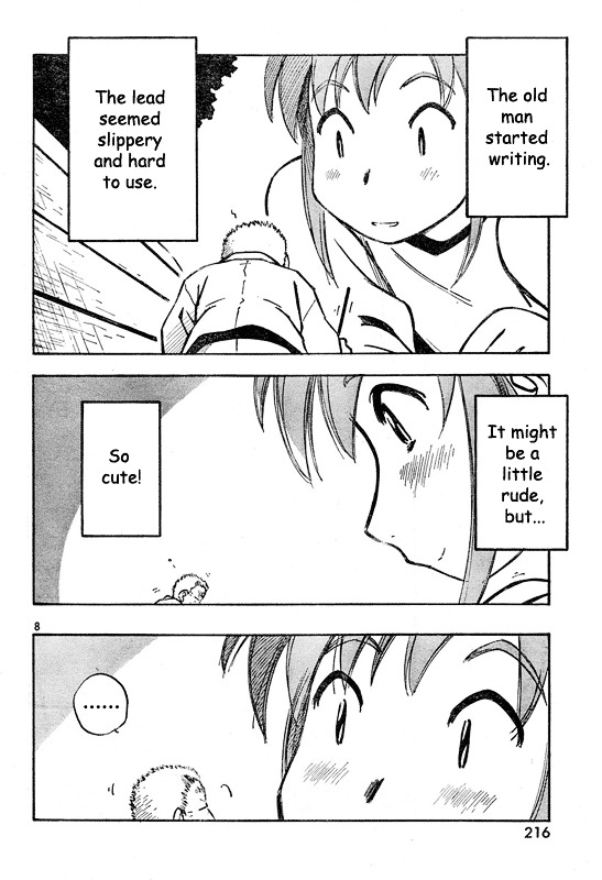 Kumabachi no Koto Chapter 0 page 8 - Chapter 0 : [Oneshot]