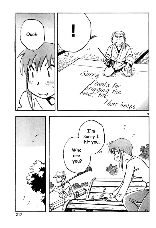 Kumabachi no Koto Chapter 0 page 9 - Chapter 0 : [Oneshot]