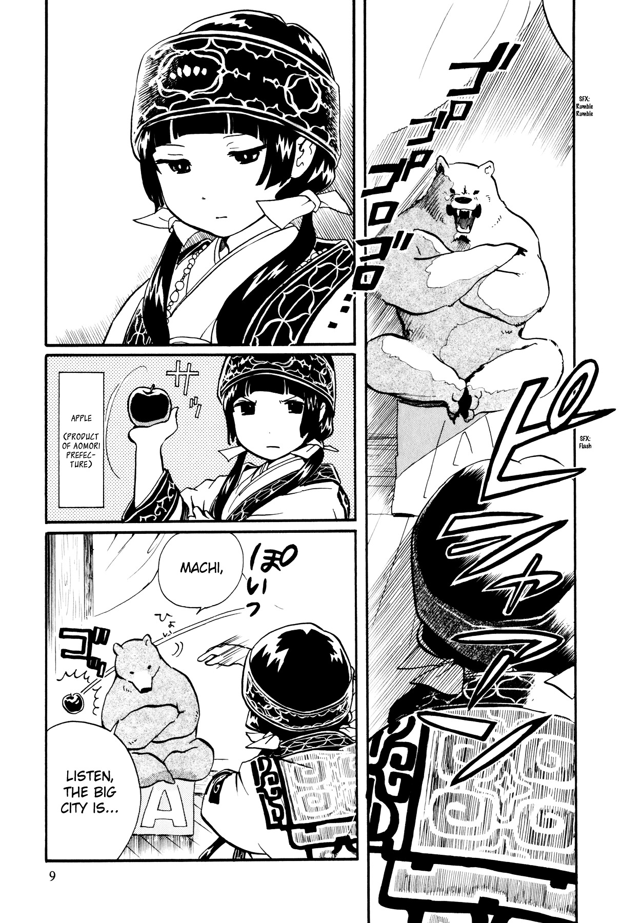 Kumamiko - Girl Meets Bear Chapter 1 page 10 - Chapter 1 : When the Time Comes for Bear and Girl to Part