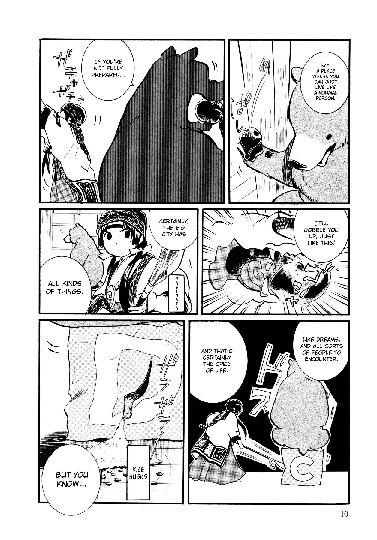 Kumamiko - Girl Meets Bear Chapter 1 page 11 - Chapter 1 : When the Time Comes for Bear and Girl to Part