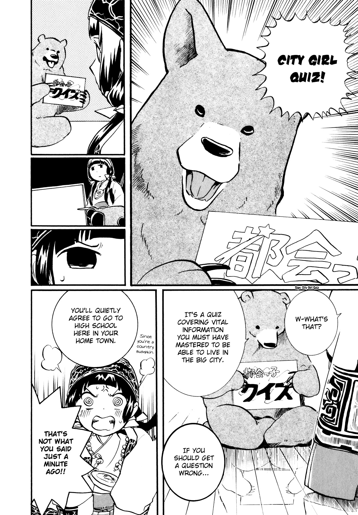 Kumamiko - Girl Meets Bear Chapter 1 page 19 - Chapter 1 : When the Time Comes for Bear and Girl to Part