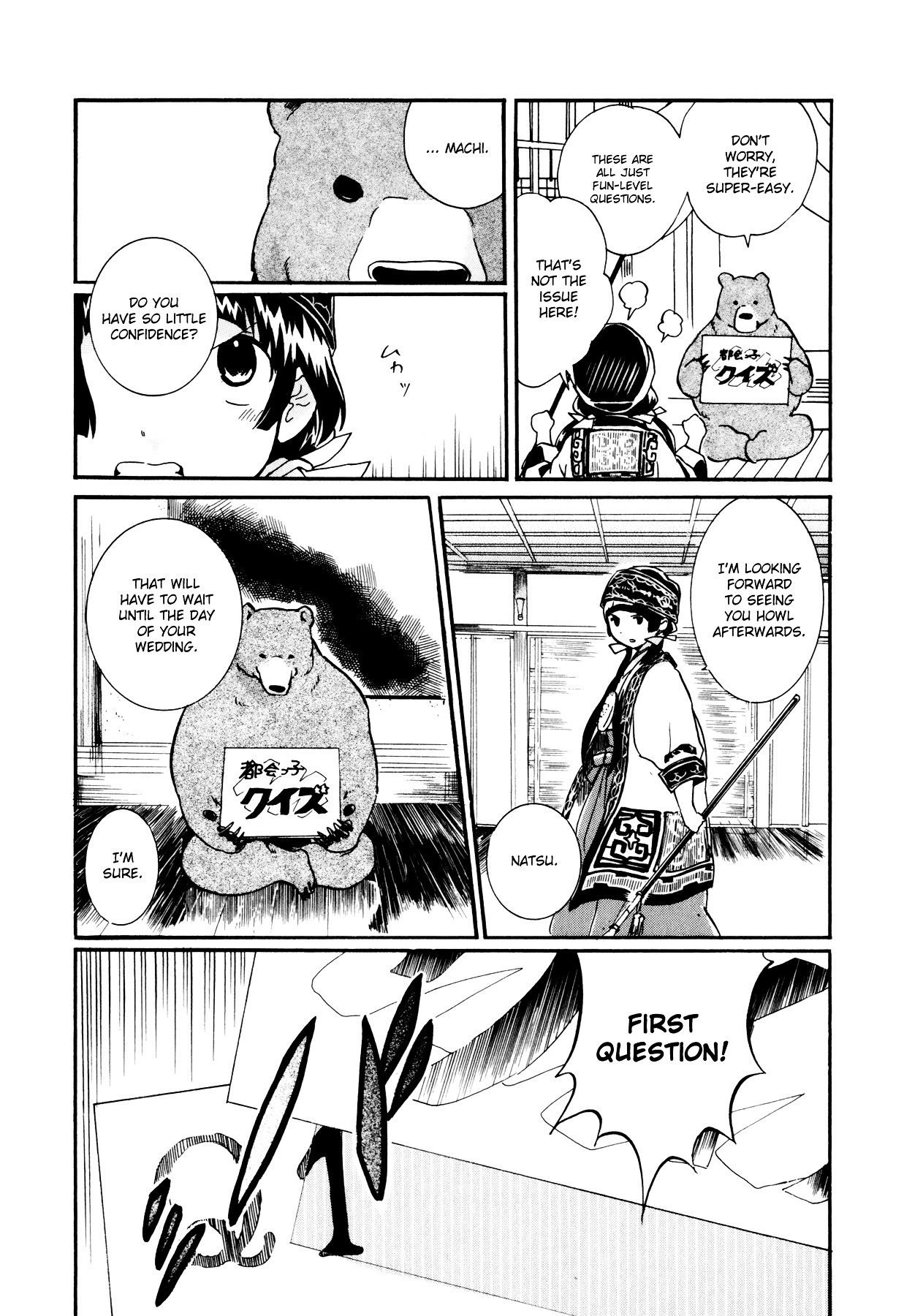 Kumamiko - Girl Meets Bear Chapter 1 page 20 - Chapter 1 : When the Time Comes for Bear and Girl to Part