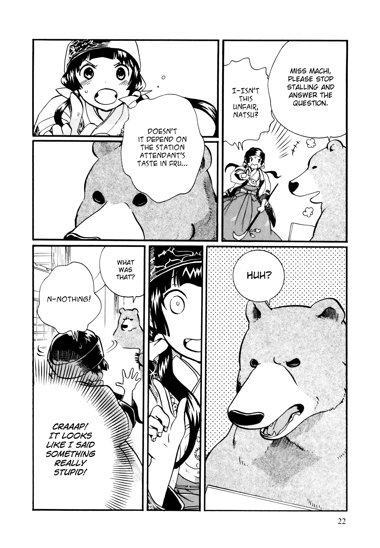 Kumamiko - Girl Meets Bear Chapter 1 page 23 - Chapter 1 : When the Time Comes for Bear and Girl to Part