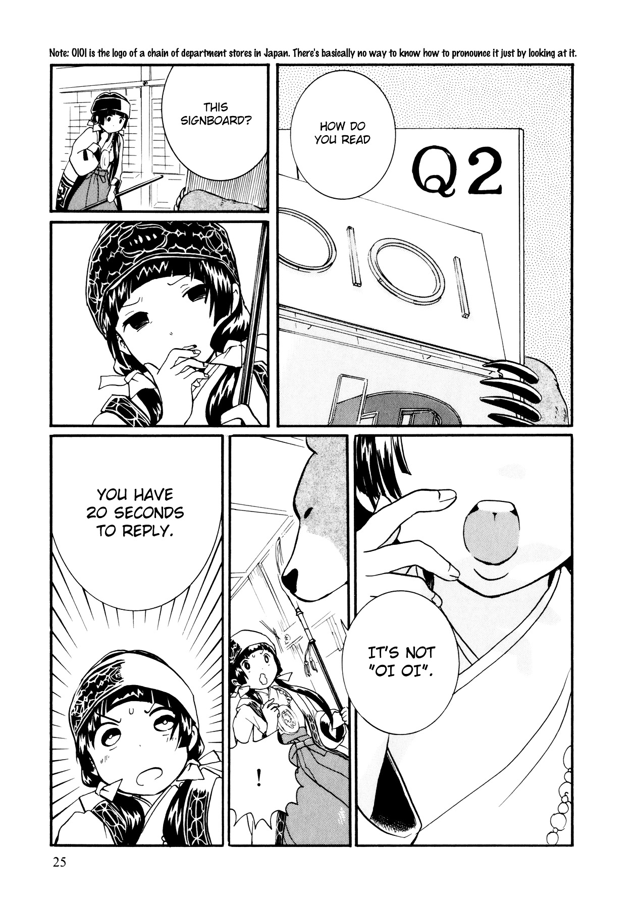 Kumamiko - Girl Meets Bear Chapter 1 page 26 - Chapter 1 : When the Time Comes for Bear and Girl to Part