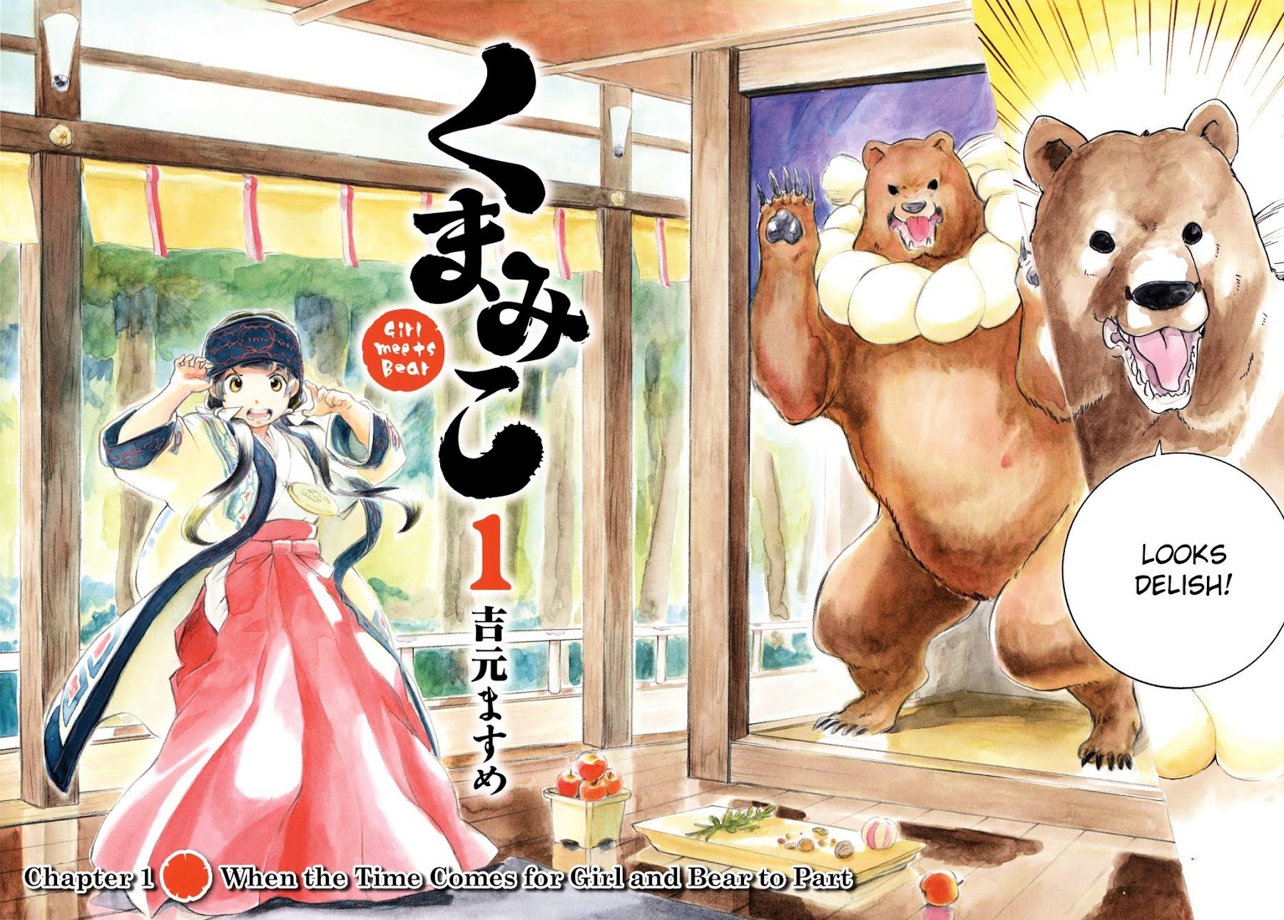 Kumamiko - Girl Meets Bear Chapter 1 page 4 - Chapter 1 : When the Time Comes for Bear and Girl to Part