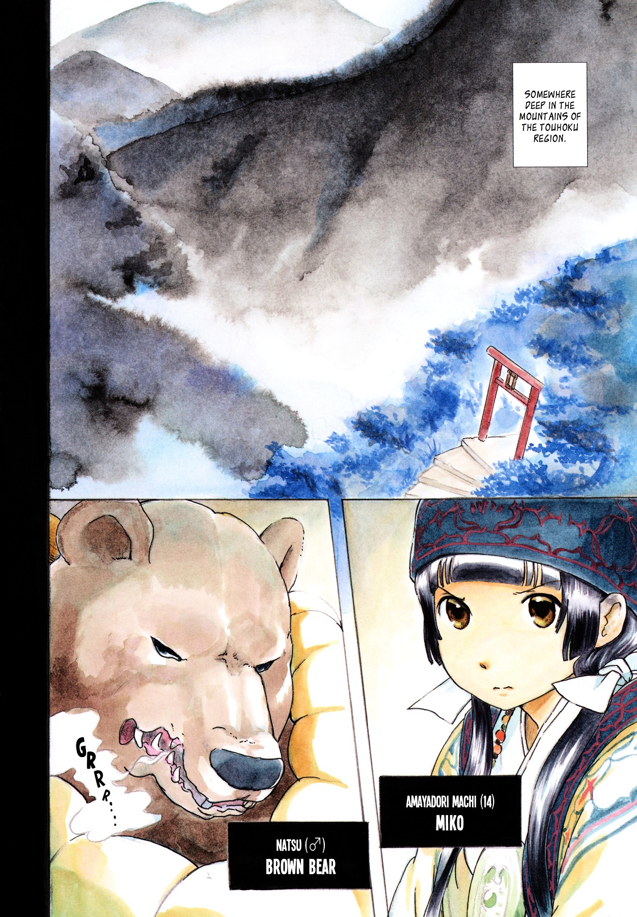 Kumamiko - Girl Meets Bear Chapter 1 page 5 - Chapter 1 : When the Time Comes for Bear and Girl to Part