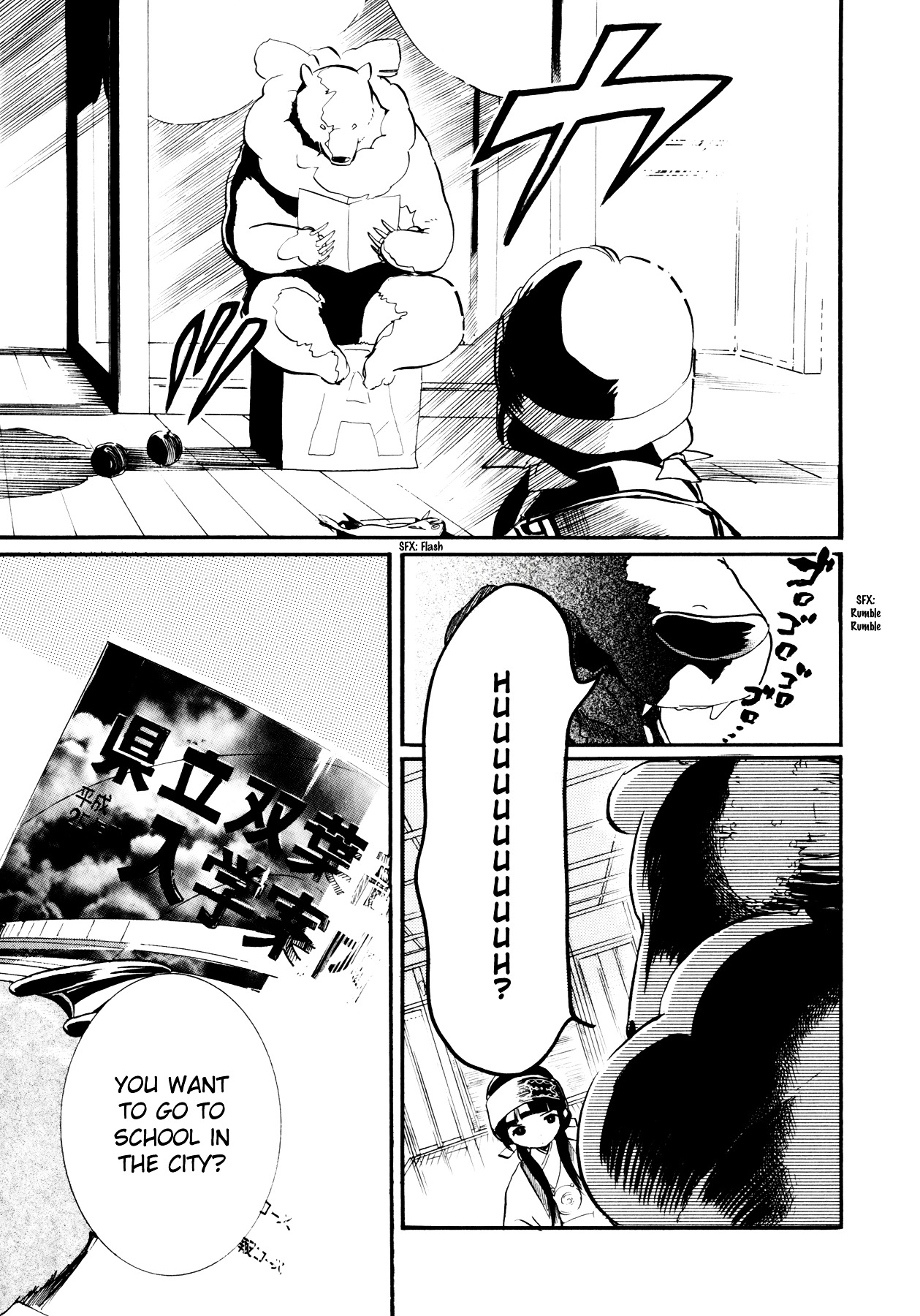 Kumamiko - Girl Meets Bear Chapter 1 page 6 - Chapter 1 : When the Time Comes for Bear and Girl to Part