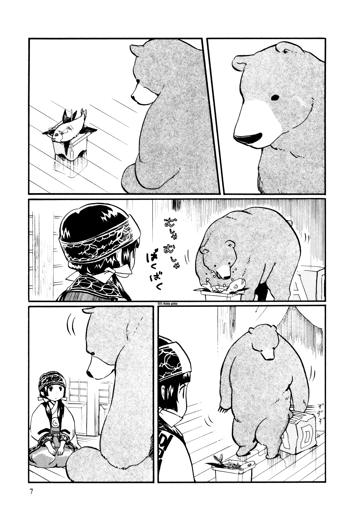 Kumamiko - Girl Meets Bear Chapter 1 page 8 - Chapter 1 : When the Time Comes for Bear and Girl to Part