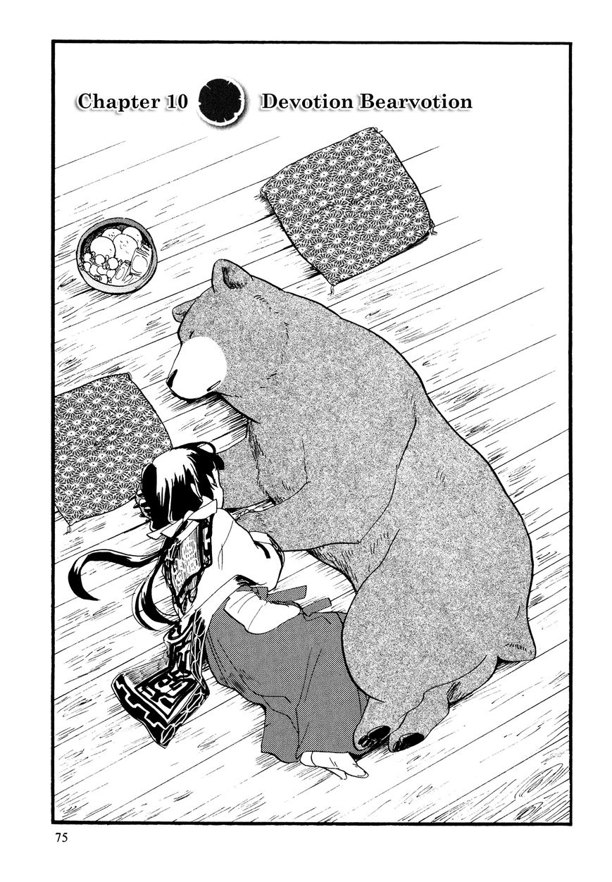 Kumamiko - Girl Meets Bear Chapter 10 page 1 - Chapter 10 : Devotion Bearvotion