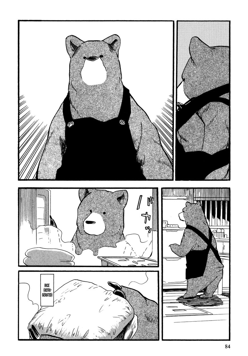 Kumamiko - Girl Meets Bear Chapter 10 page 10 - Chapter 10 : Devotion Bearvotion