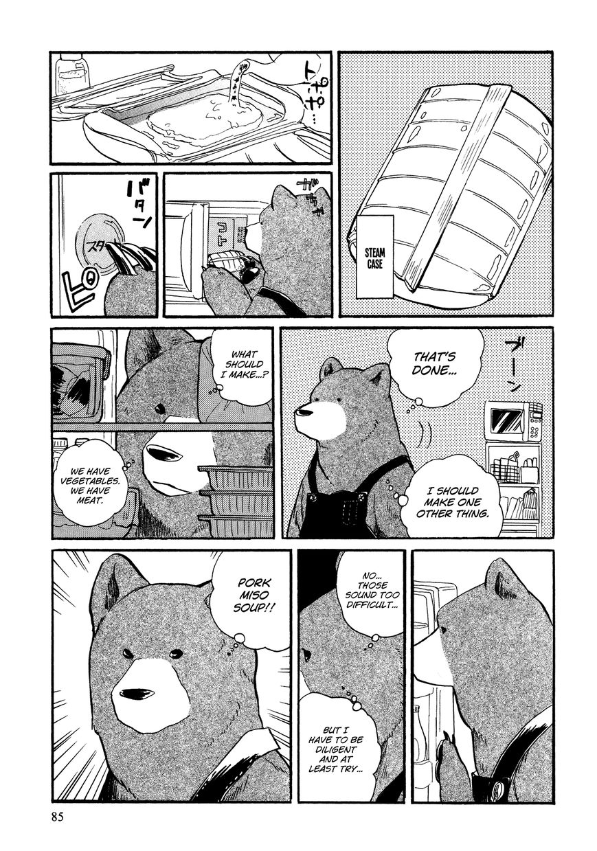 Kumamiko - Girl Meets Bear Chapter 10 page 11 - Chapter 10 : Devotion Bearvotion