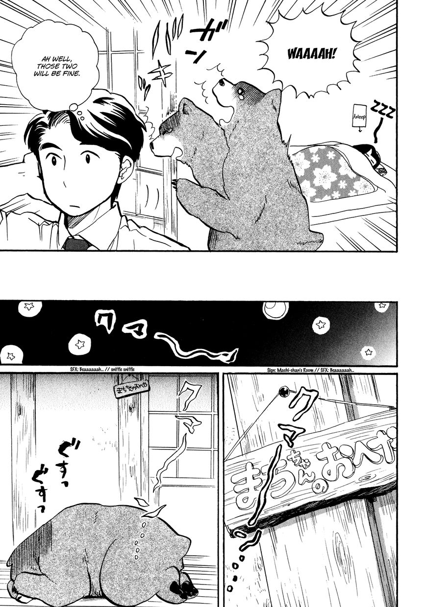 Kumamiko - Girl Meets Bear Chapter 10 page 5 - Chapter 10 : Devotion Bearvotion