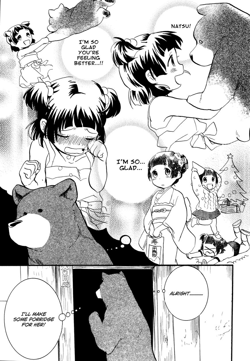Kumamiko - Girl Meets Bear Chapter 10 page 9 - Chapter 10 : Devotion Bearvotion
