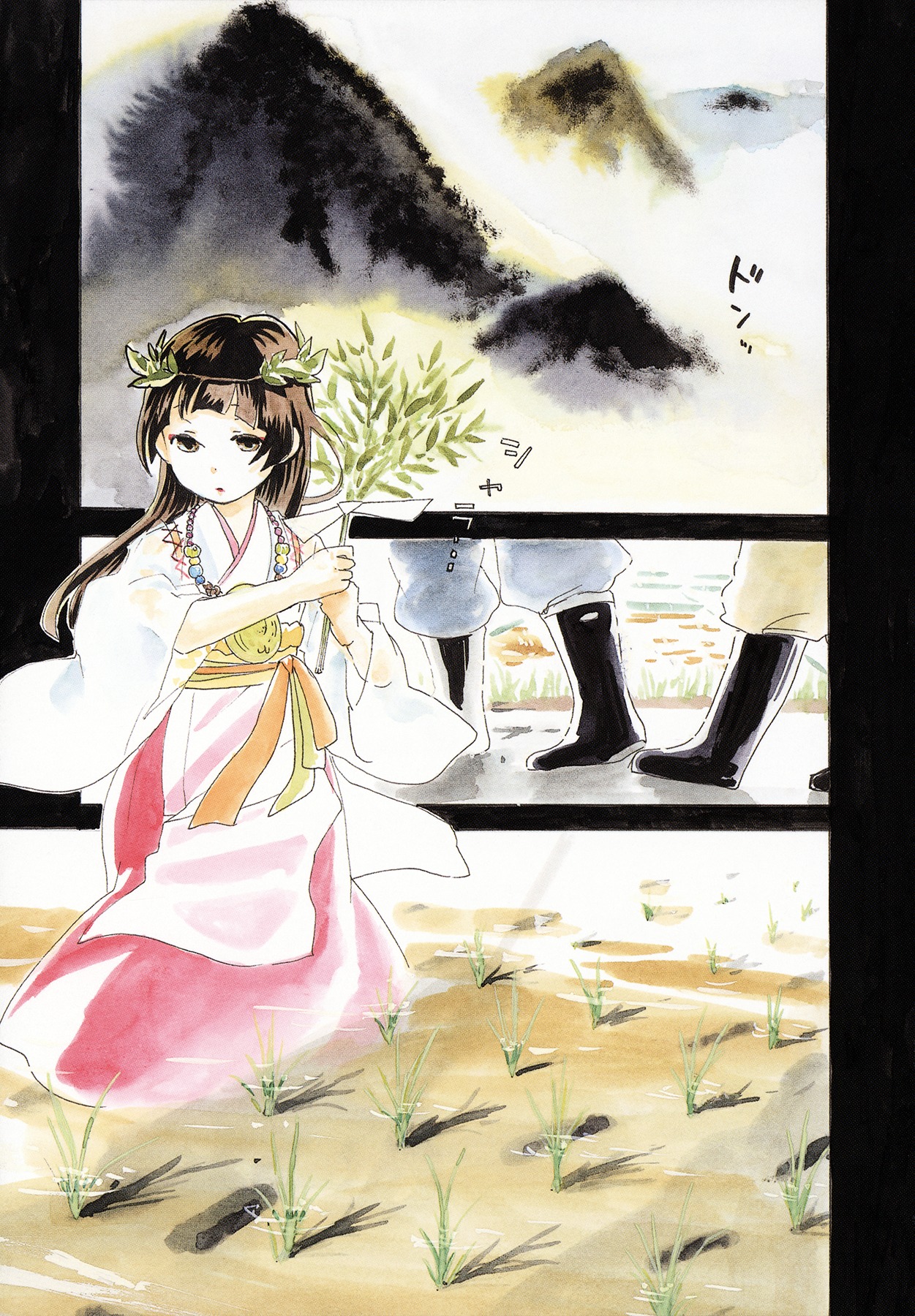 Kumamiko - Girl Meets Bear Chapter 11 page 1 - Chapter 11 : Prayer for a Good Harvest