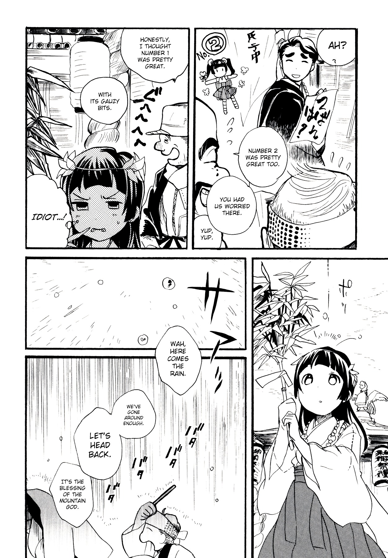 Kumamiko - Girl Meets Bear Chapter 11 page 5 - Chapter 11 : Prayer for a Good Harvest