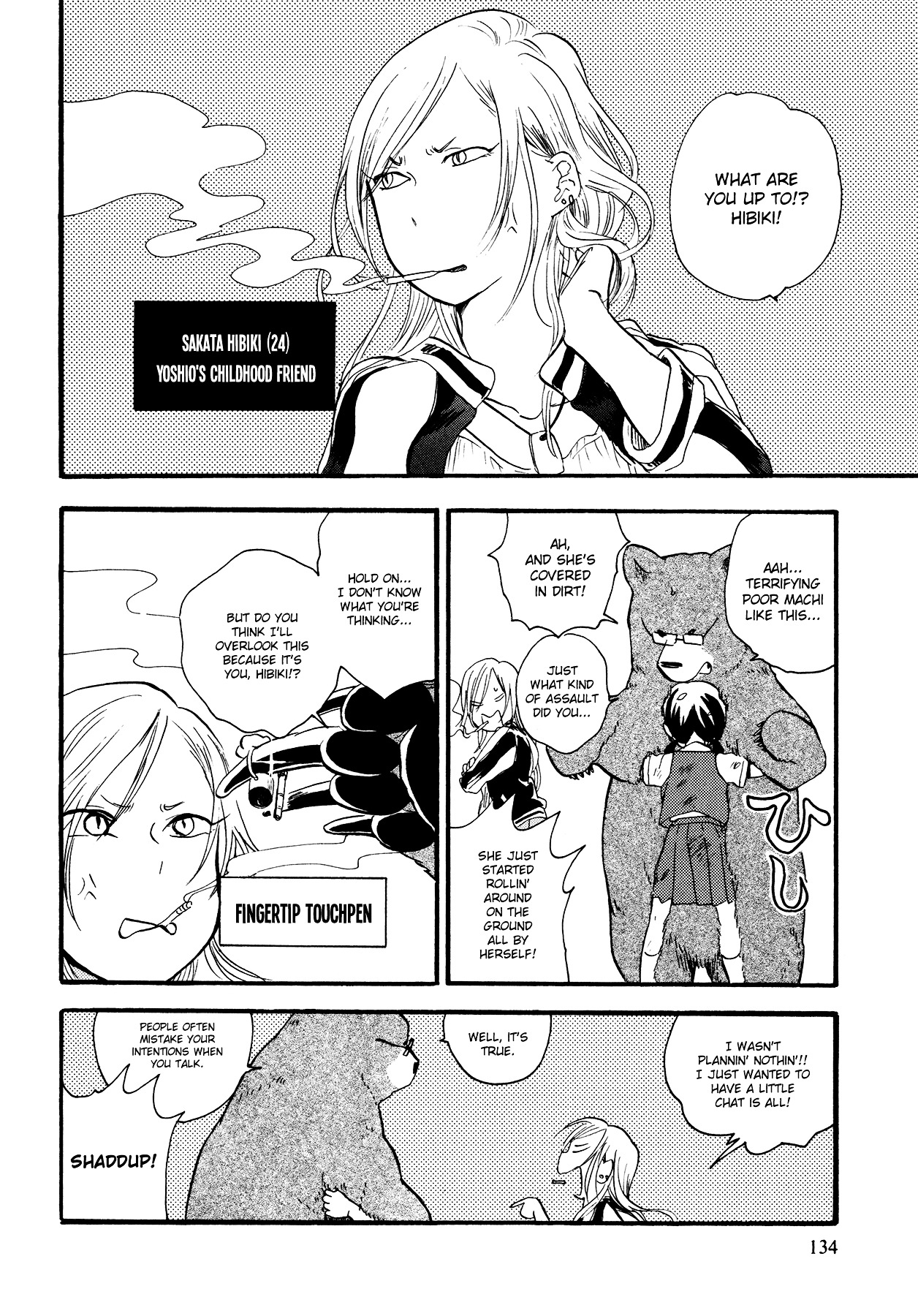 Kumamiko - Girl Meets Bear Chapter 12 page 10 - Chapter 12 : The Village's Treasure Island