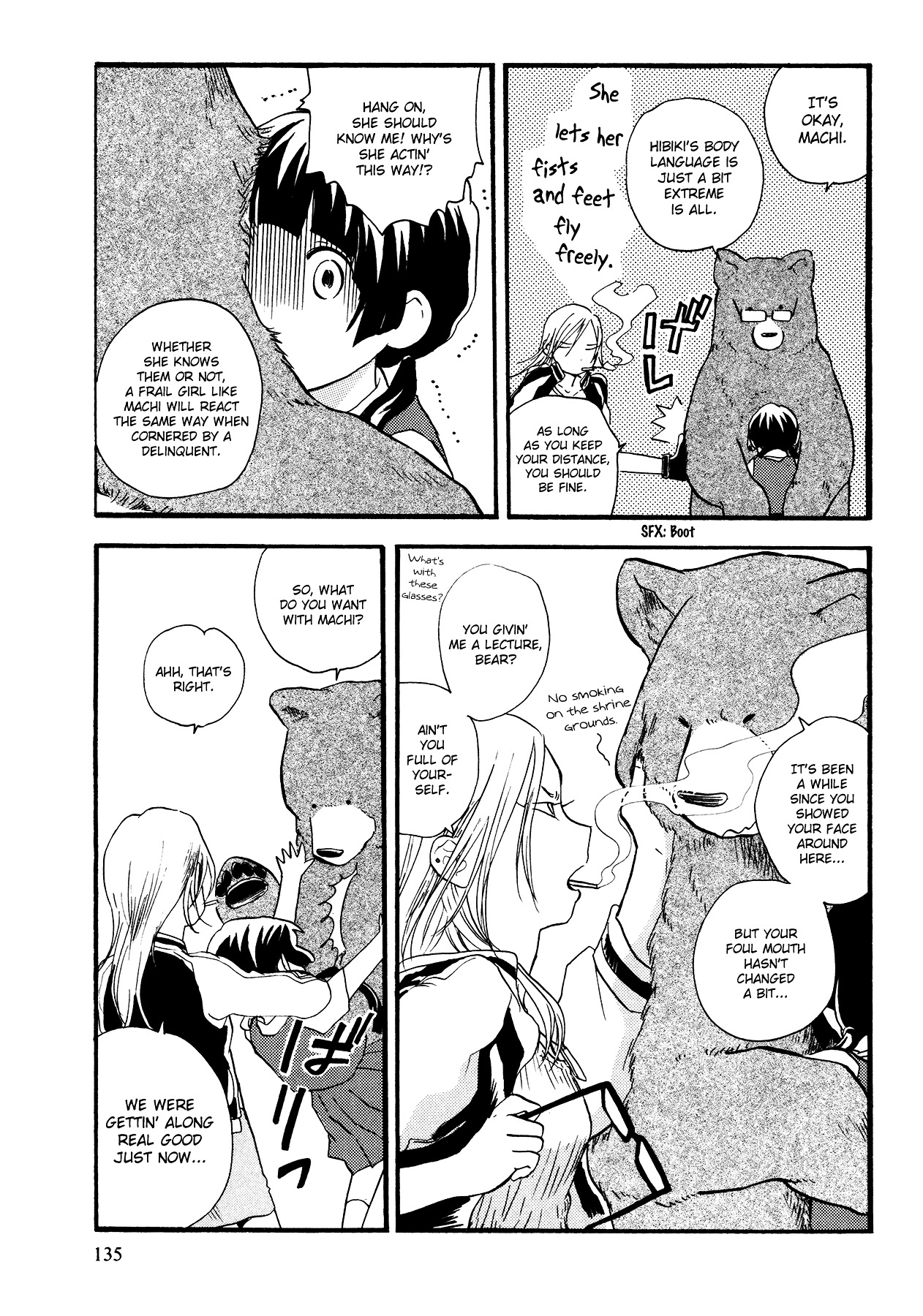 Kumamiko - Girl Meets Bear Chapter 12 page 11 - Chapter 12 : The Village's Treasure Island