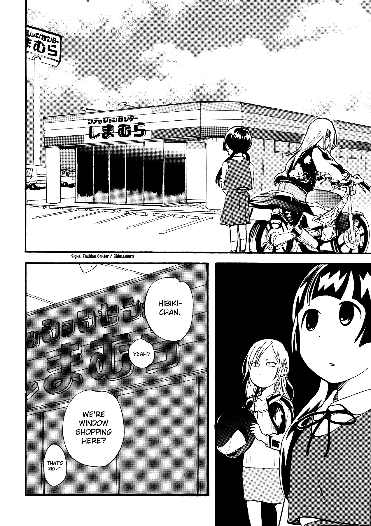 Kumamiko - Girl Meets Bear Chapter 12 page 14 - Chapter 12 : The Village's Treasure Island