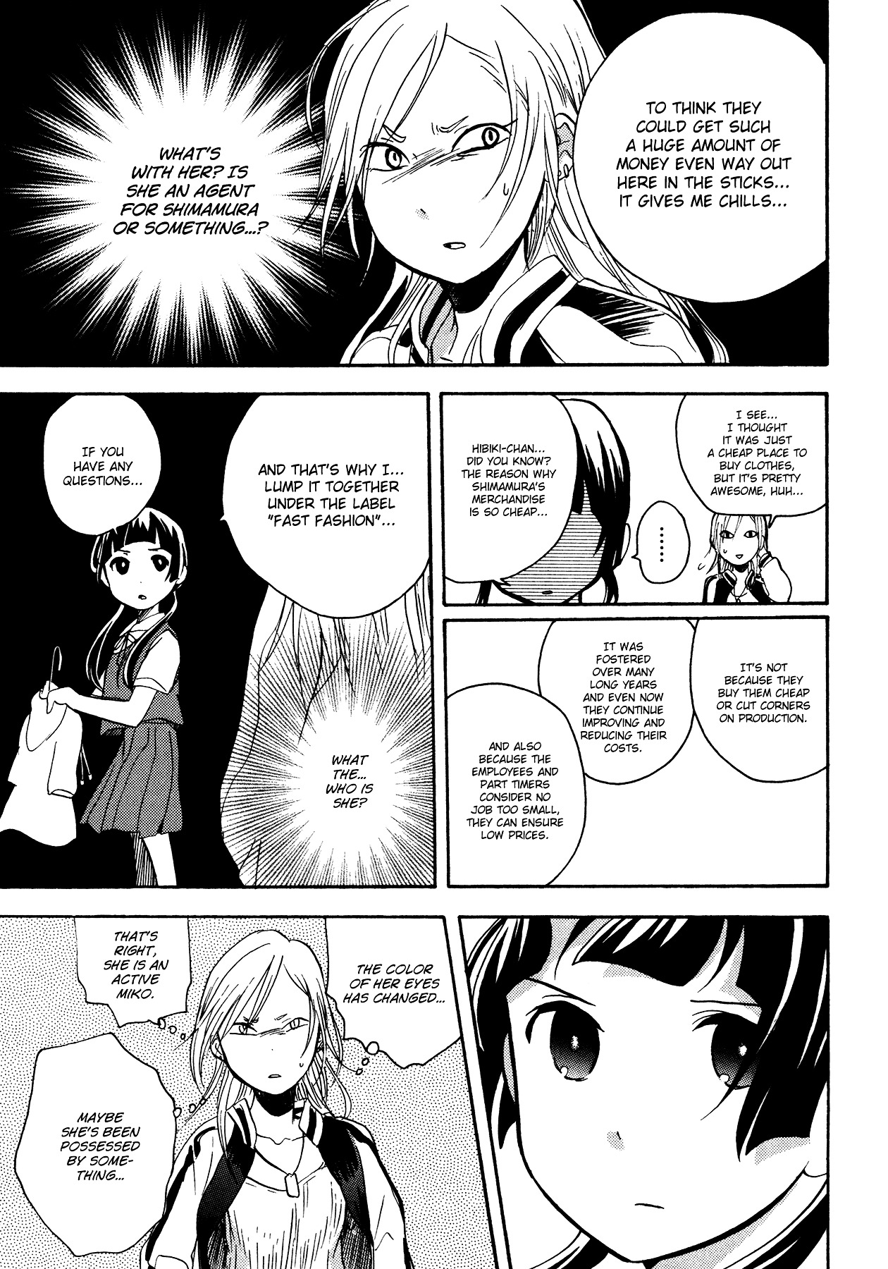 Kumamiko - Girl Meets Bear Chapter 12 page 19 - Chapter 12 : The Village's Treasure Island