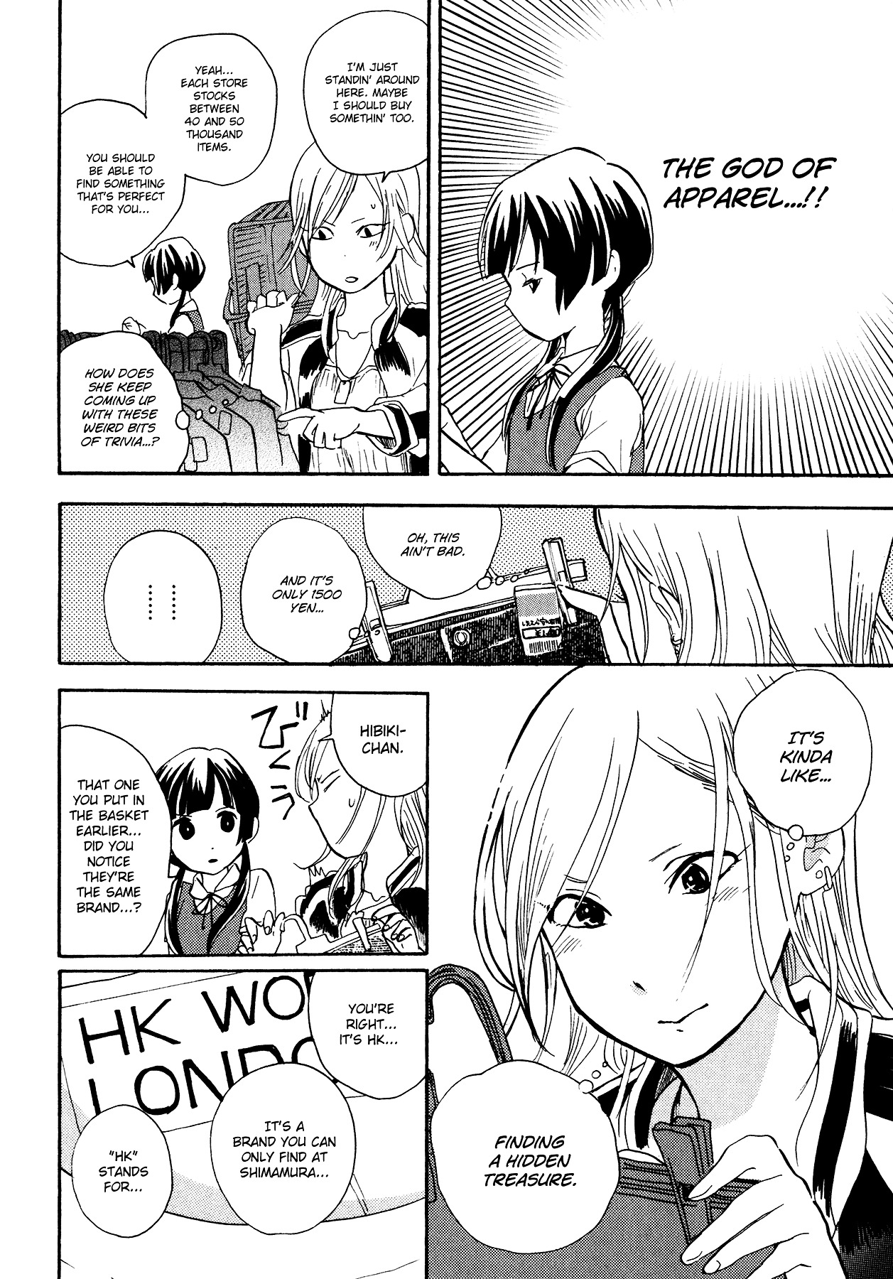 Kumamiko - Girl Meets Bear Chapter 12 page 20 - Chapter 12 : The Village's Treasure Island