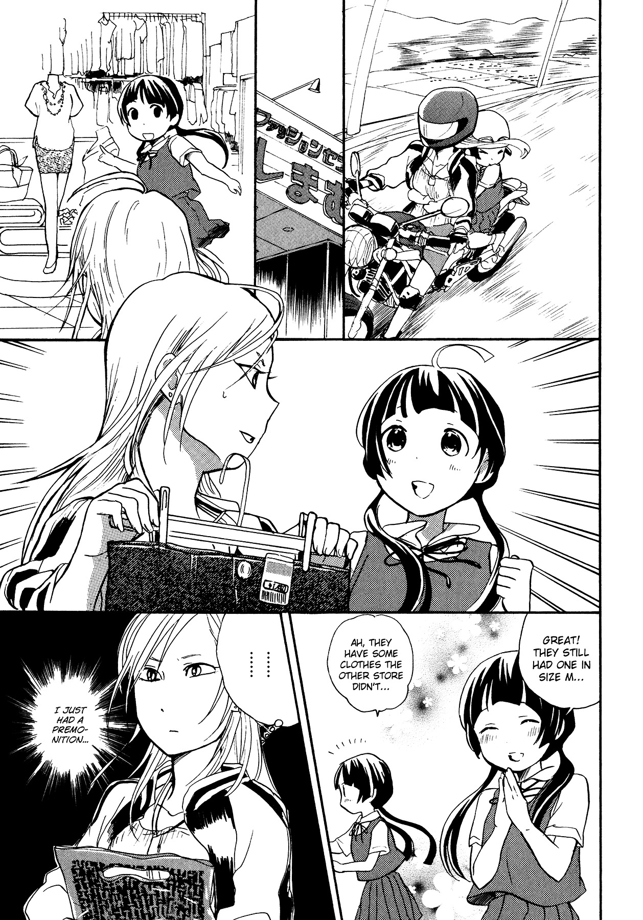 Kumamiko - Girl Meets Bear Chapter 12 page 23 - Chapter 12 : The Village's Treasure Island