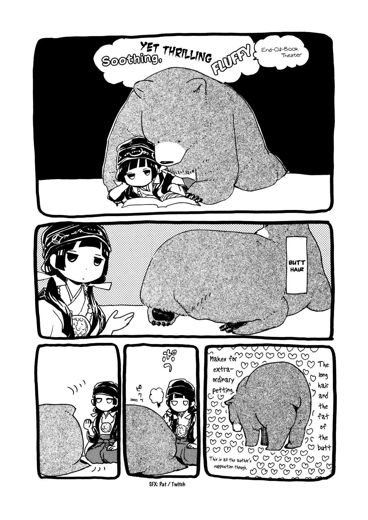 Kumamiko - Girl Meets Bear Chapter 12 page 26 - Chapter 12 : The Village's Treasure Island