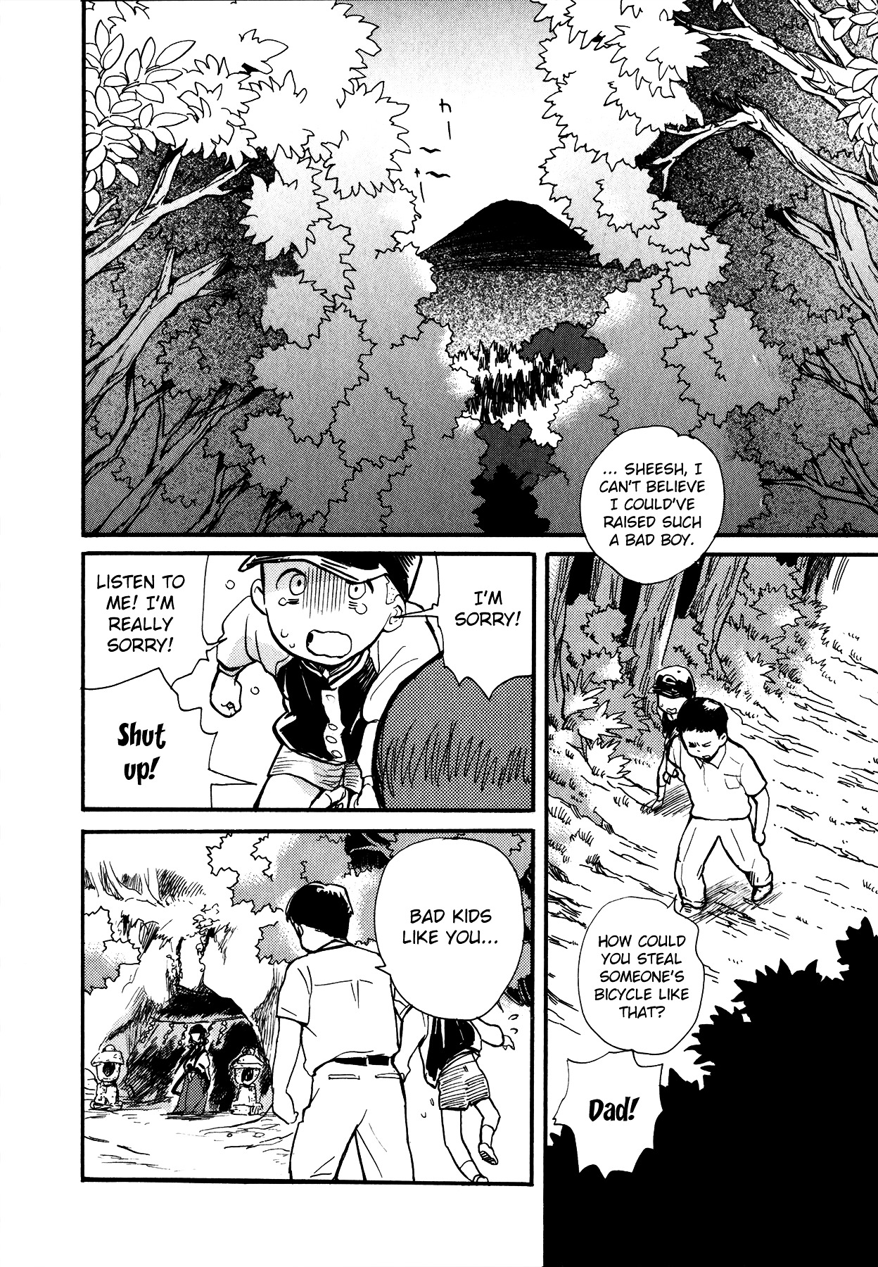 Kumamiko - Girl Meets Bear Chapter 13 page 11 - Chapter 13 : A Fearful Creature
