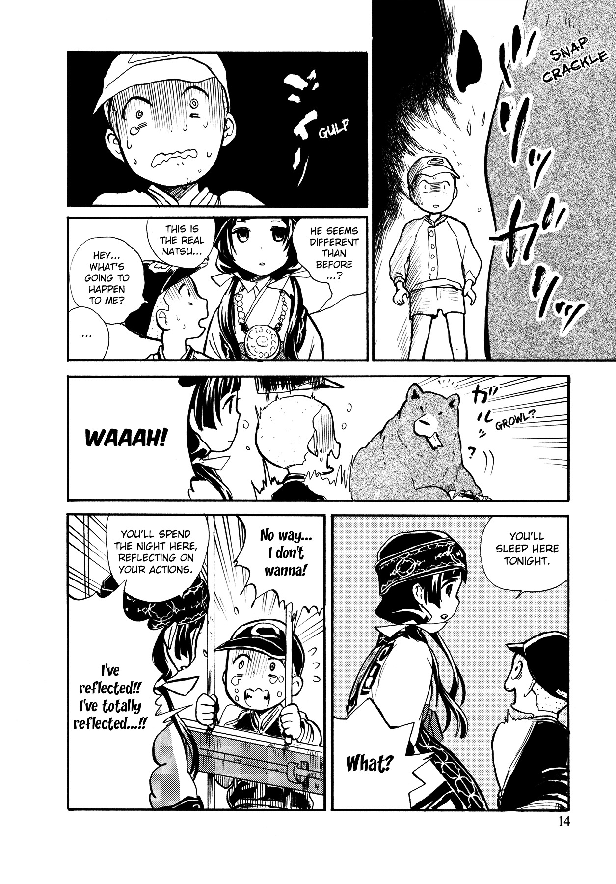 Kumamiko - Girl Meets Bear Chapter 13 page 15 - Chapter 13 : A Fearful Creature